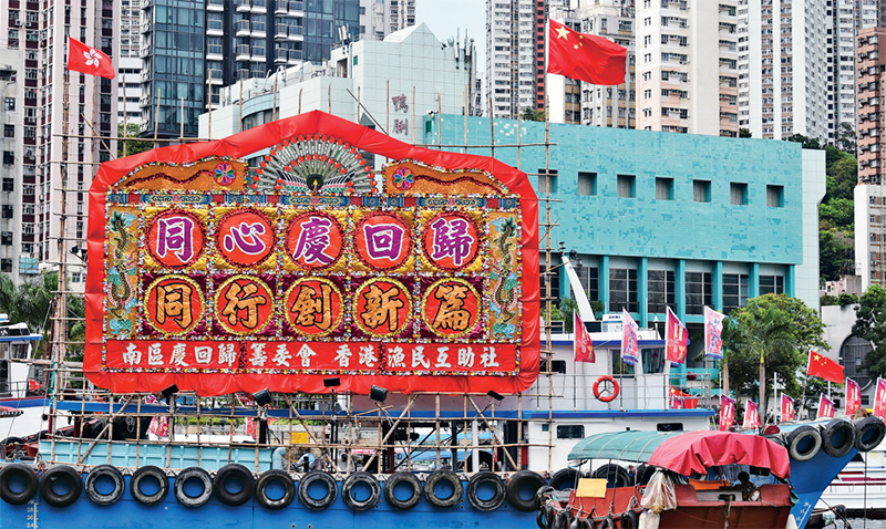 依靠顽强斗争打开事业发展新天地