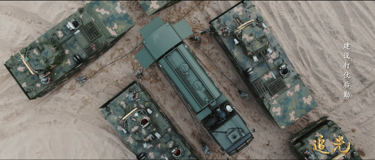 大片即视感!首次全方位展现,战场保障的“铁拳”力量!