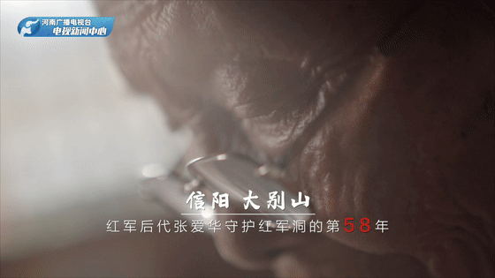 三集电视专题片《此水此山此地》今晚开播！