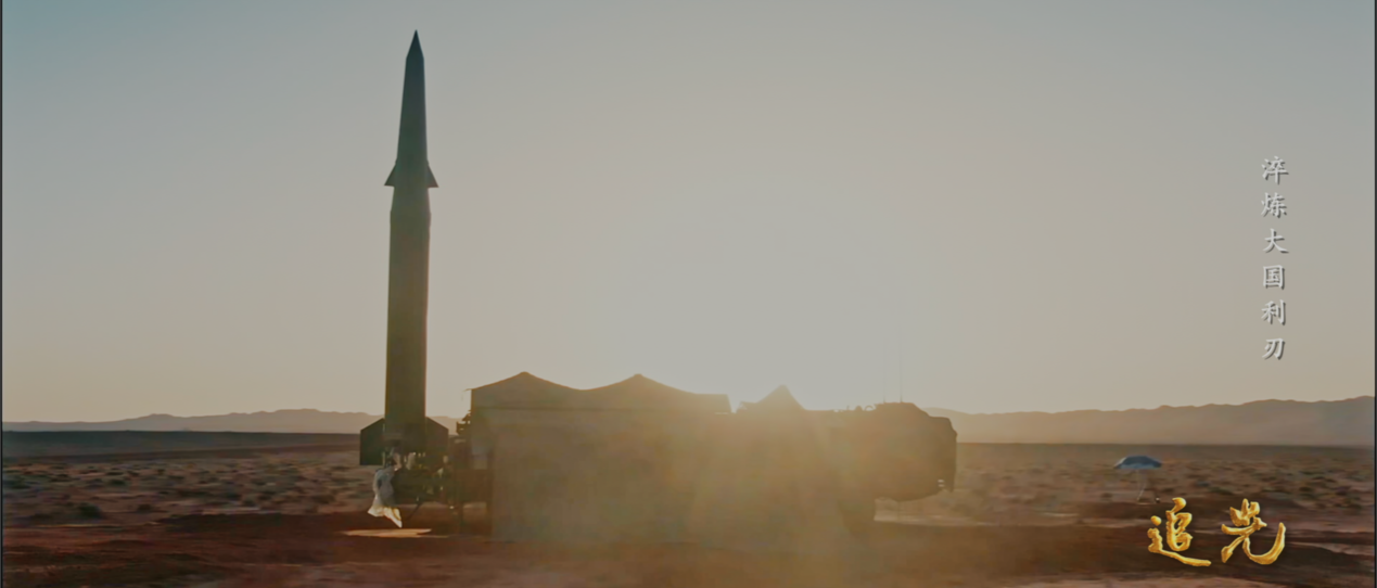 决胜疆场 大国重器这样淬炼