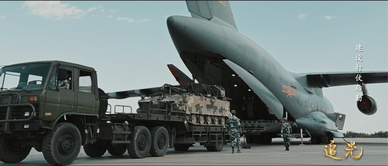 大片即视感!首次全方位展现,战场保障的“铁拳”力量!