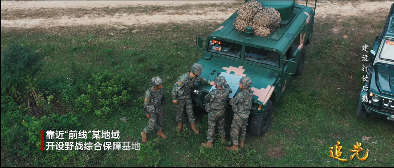 大片即视感!首次全方位展现,战场保障的“铁拳”力量!