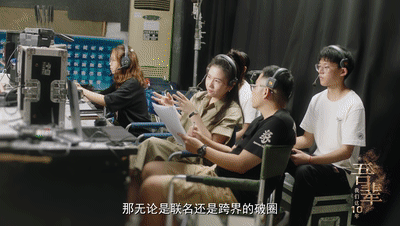 吾辈 &middot; 我们这10年丨徐娜：与1400年前的洛阳少年对饮一杯