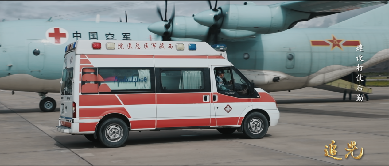 大片即视感!首次全方位展现,战场保障的“铁拳”力量!