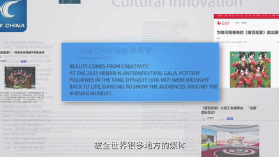 吾辈 &middot; 我们这10年丨徐娜：与1400年前的洛阳少年对饮一杯