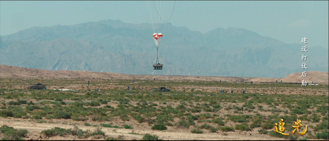 大片即视感!首次全方位展现,战场保障的“铁拳”力量!