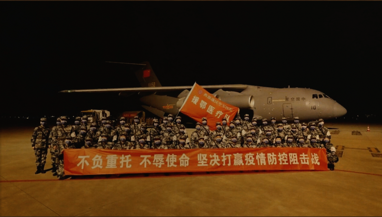 大片即视感!首次全方位展现,战场保障的“铁拳”力量!