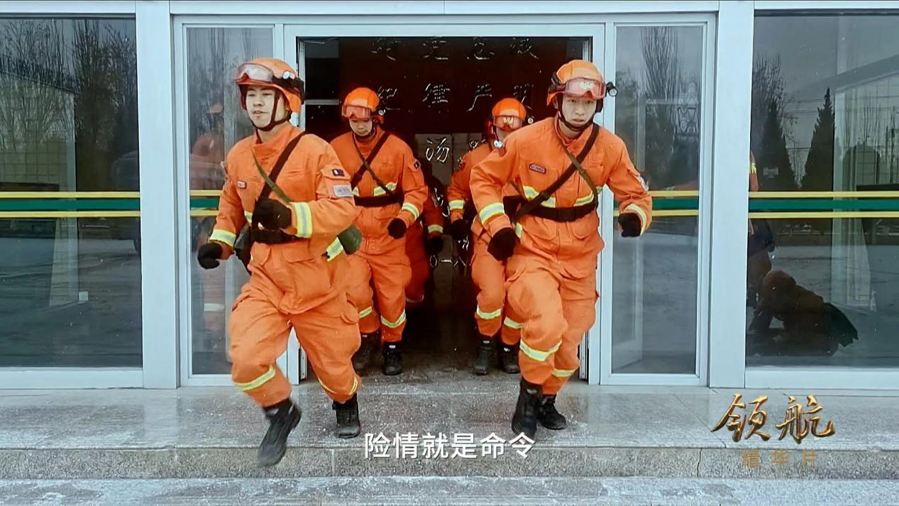 <strong>领航 |《改革攻坚》、《人民民主》速览</strong>