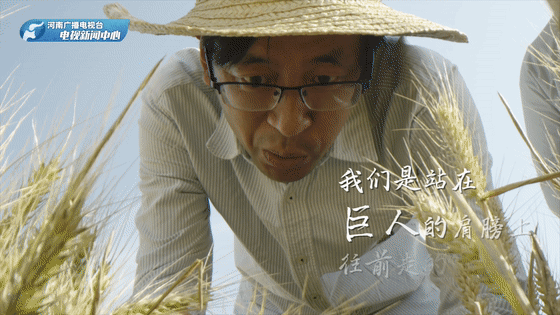 三集电视专题片《此水此山此地》今晚开播！