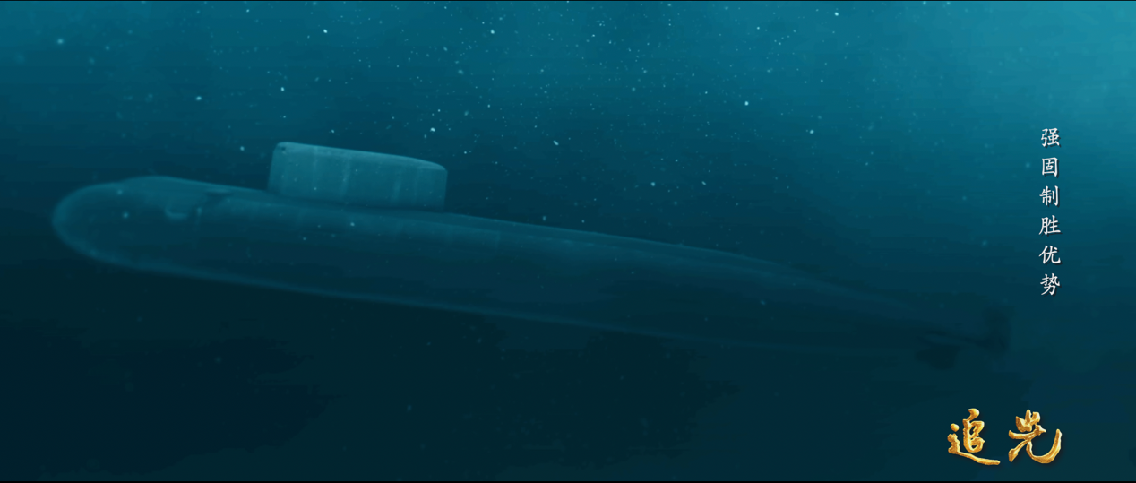 遭遇&ldquo;水下断崖&rdquo;，372潜艇如何成功自救，创造奇迹？