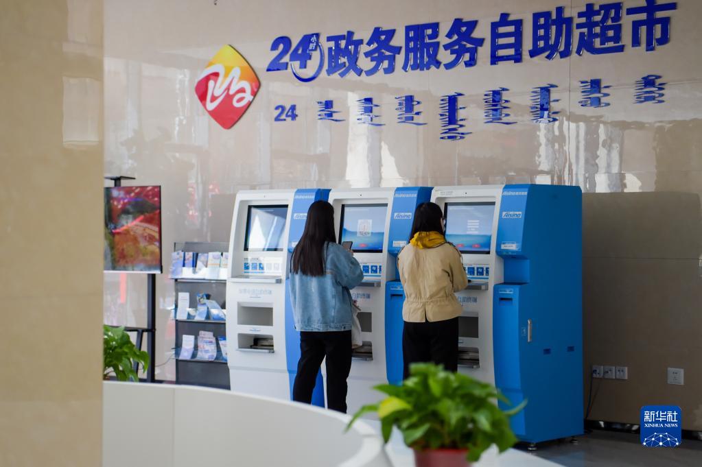 减负增效重实干 担当尽责开新篇——党的十九大以来以习近平同志为核心的党中央整治形式主义为基层减负综述