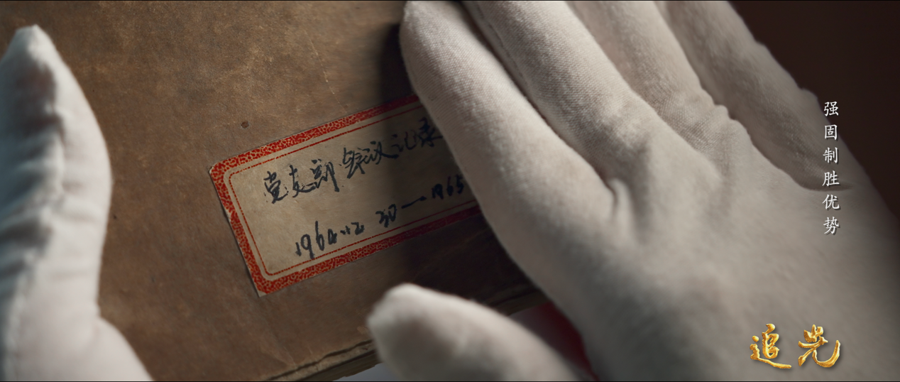 遭遇&ldquo;水下断崖&rdquo;，372潜艇如何成功自救，创造奇迹？