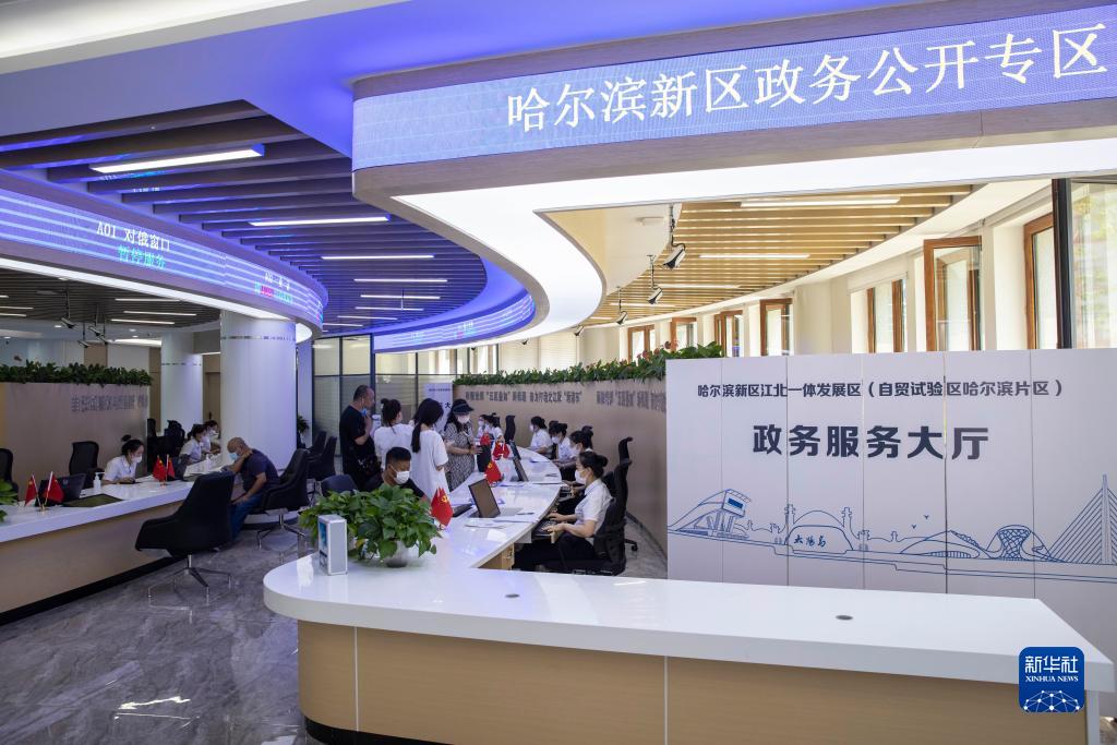 减负增效重实干 担当尽责开新篇——党的十九大以来以习近平同志为核心的党中央整治形式主义为基层减负综述