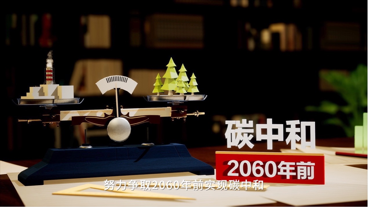 领航｜《美好生活》、《绿水青山》速览