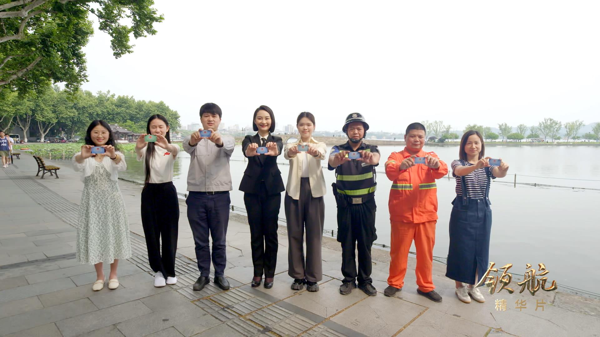 领航｜《美好生活》、《绿水青山》速览