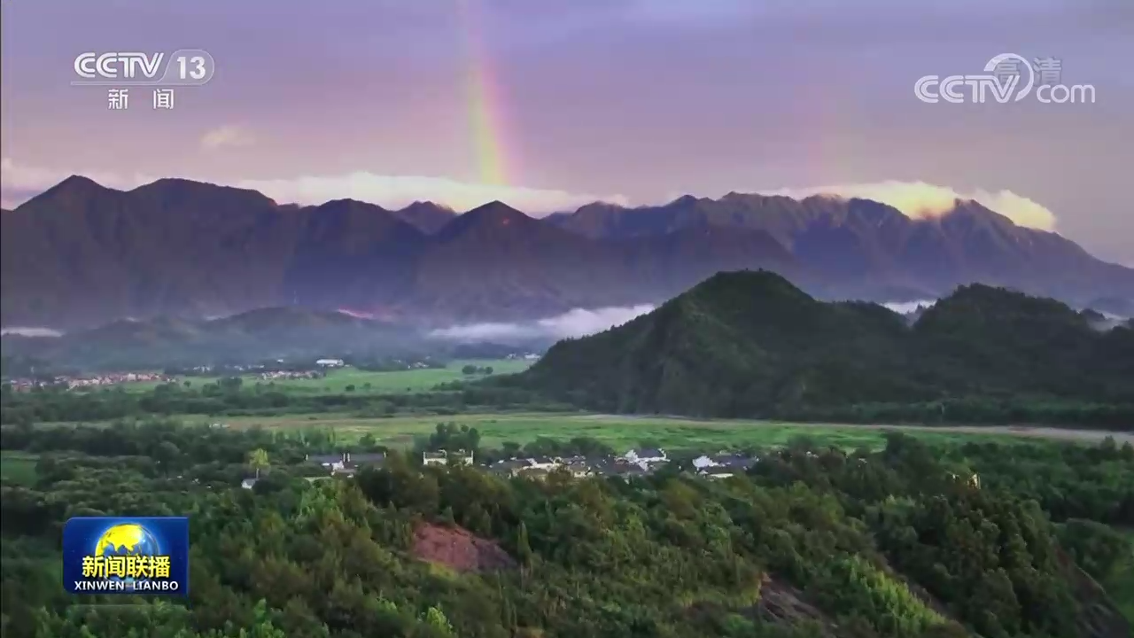 伟大复兴 壮丽航程 | 开启人与自然和谐共生的现代化新征程