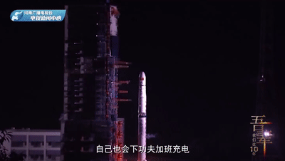 吾辈 &middot; 我们这10年丨高健：北京明白