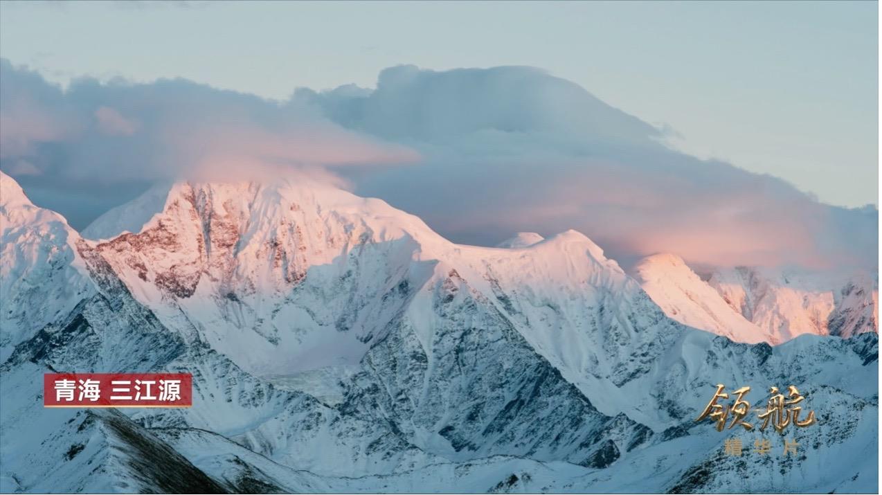 领航｜《美好生活》、《绿水青山》速览