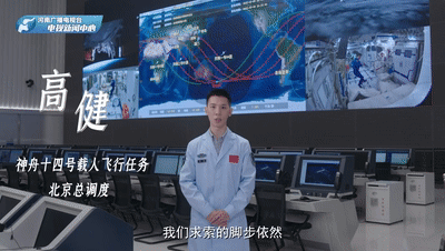 吾辈 &middot; 我们这10年丨高健：北京明白