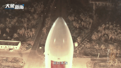 吾辈 &middot; 我们这10年丨高健：北京明白