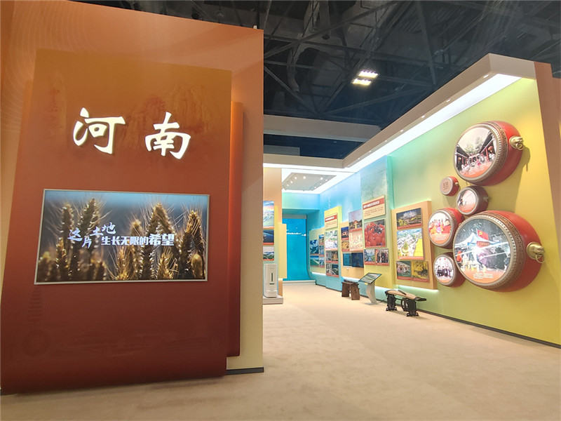 何言:思想伟力引领现代化出彩之路