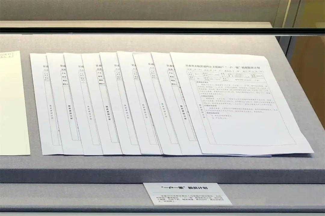 中国式现代化丨让中华民族精神的大厦巍然耸立