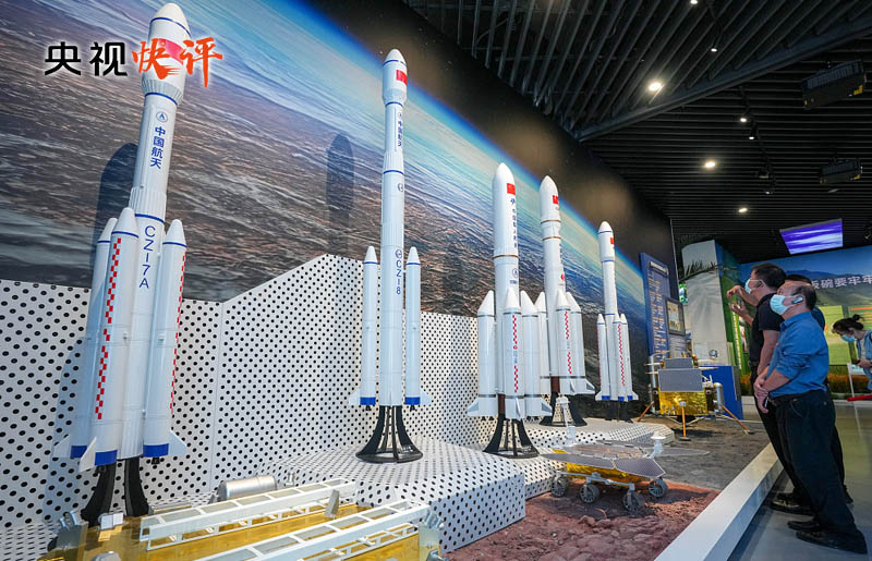 【央视快评】巨变,书写全面深化改革新史诗——“新时代的荣耀”之一