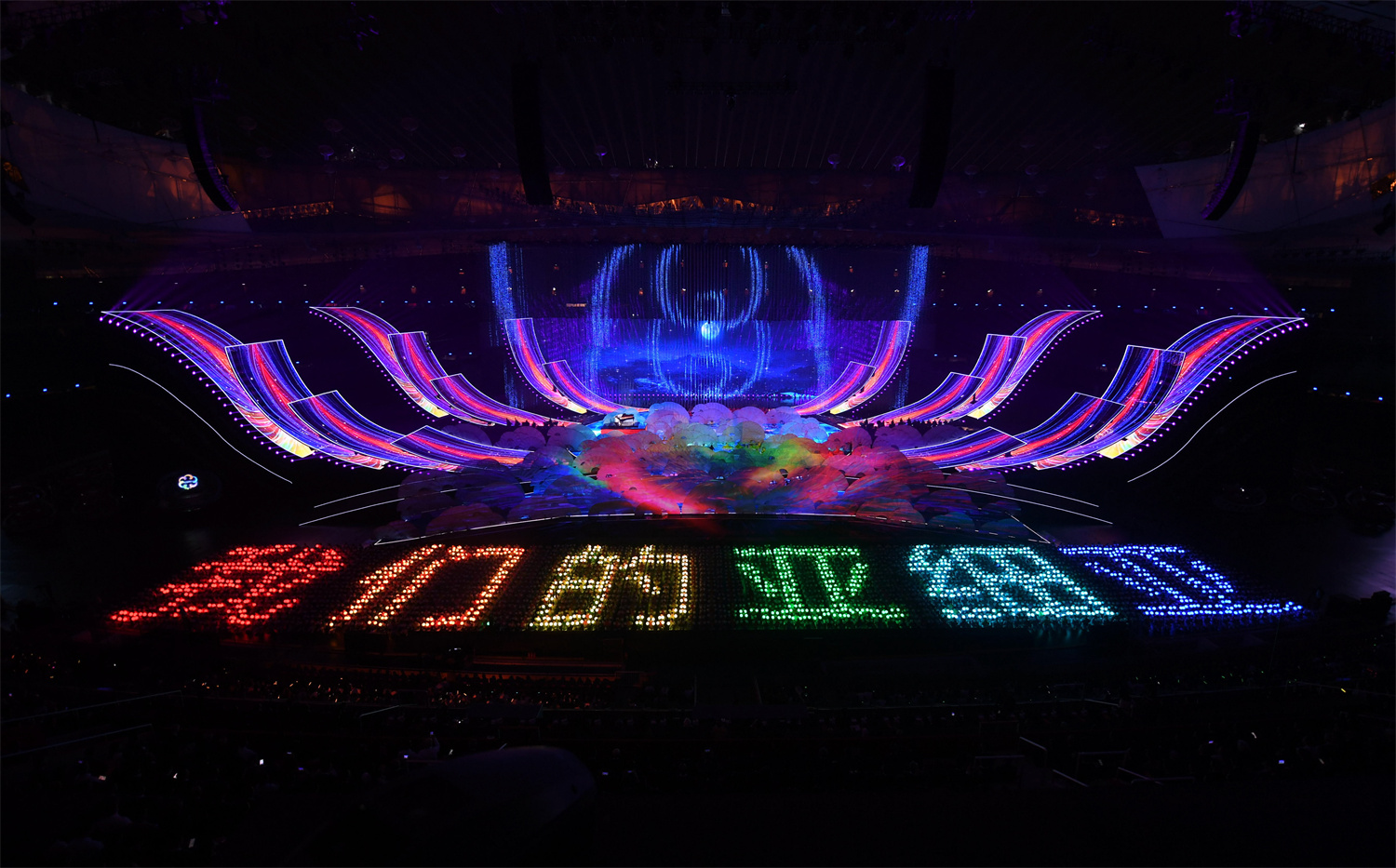 书写人类文明谱系的中国篇章