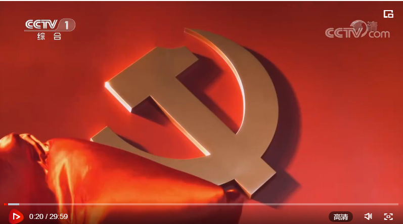 领航：绿水青山