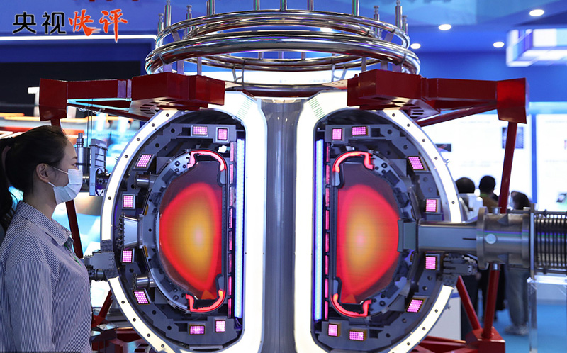 【央视快评】奋进，开拓高质量发展新境界&mdash;&mdash;&ldquo;新时代的荣耀&rdquo;之二