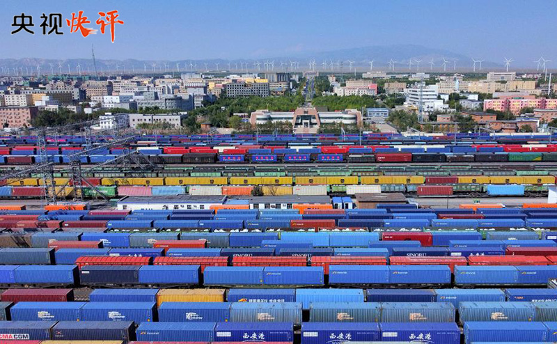 【央视快评】奋进，开拓高质量发展新境界&mdash;&mdash;&ldquo;新时代的荣耀&rdquo;之二