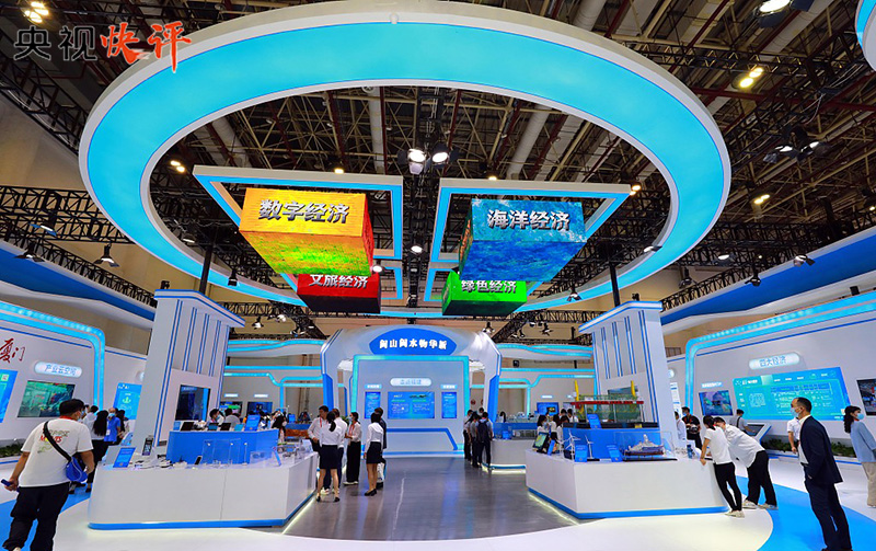 【央视快评】奋进，开拓高质量发展新境界&mdash;&mdash;&ldquo;新时代的荣耀&rdquo;之二