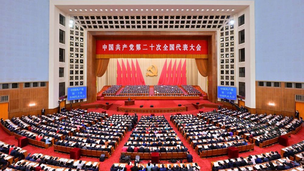 独家视频丨习近平：必须时刻保持解决大党独有难题的清醒和坚定