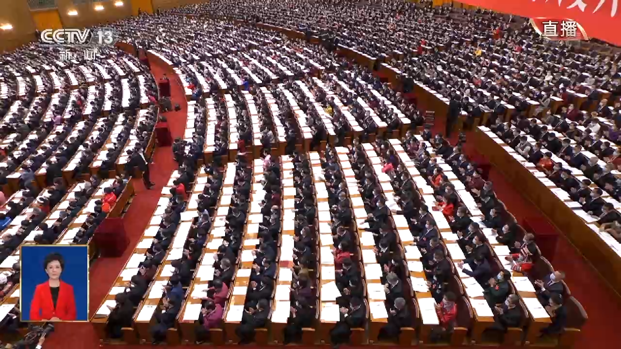 独家视频丨习近平：坚决打赢反腐败斗争攻坚战持久战