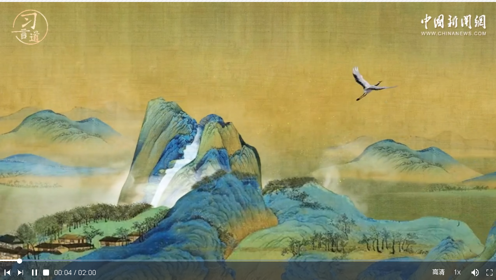 习言道｜&ldquo;人民&rdquo;江山图