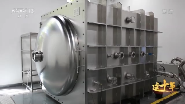 这十年丨突破的中国丨视频丨大湾区之声热评：为实现中华民族伟大复兴更好发挥作用