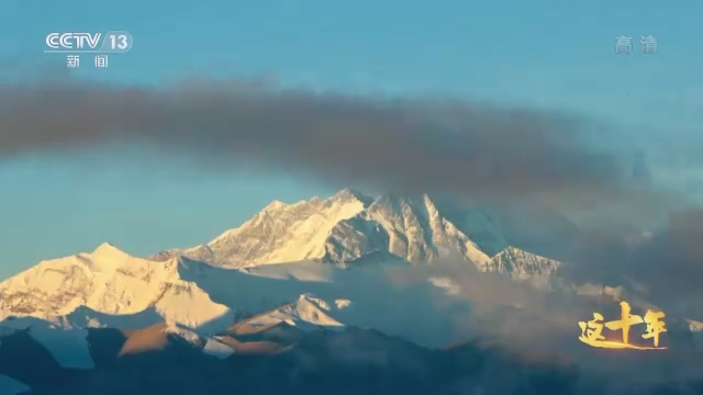 这十年丨突破的中国丨视频丨大湾区之声热评：为实现中华民族伟大复兴更好发挥作用