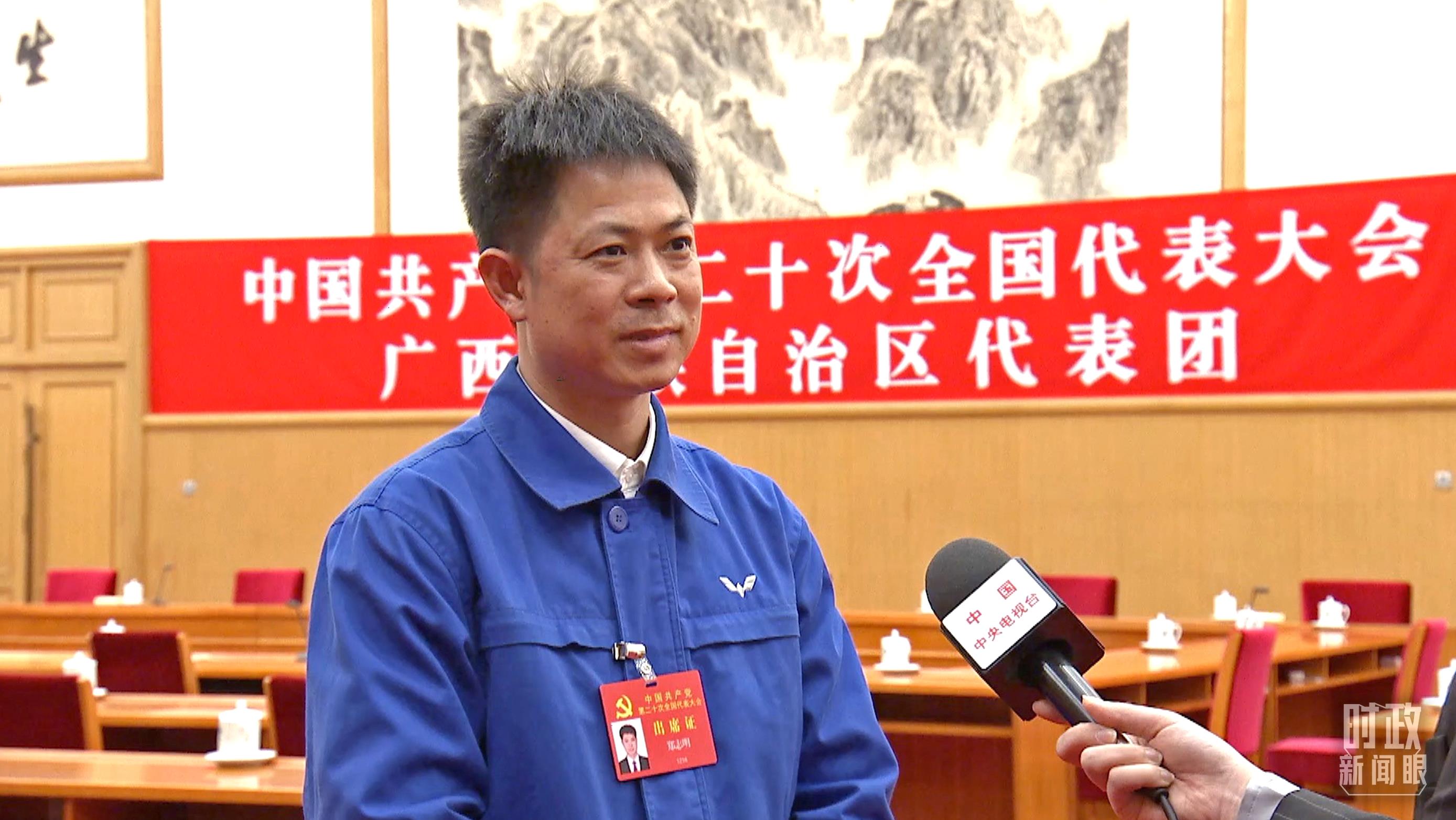 时政新闻眼丨如何学习贯彻党的二十大精神？习近平强调&ldquo;五个牢牢把握&rdquo;