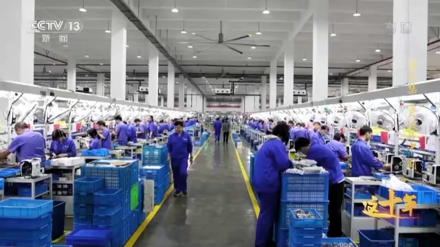 这十年丨突破的中国丨视频丨大湾区之声热评：为实现中华民族伟大复兴更好发挥作用