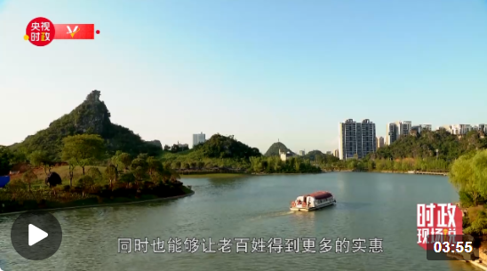 时政现场说丨团结才能胜利 奋斗才会成功 习近平参加党的二十大广西代表团讨论