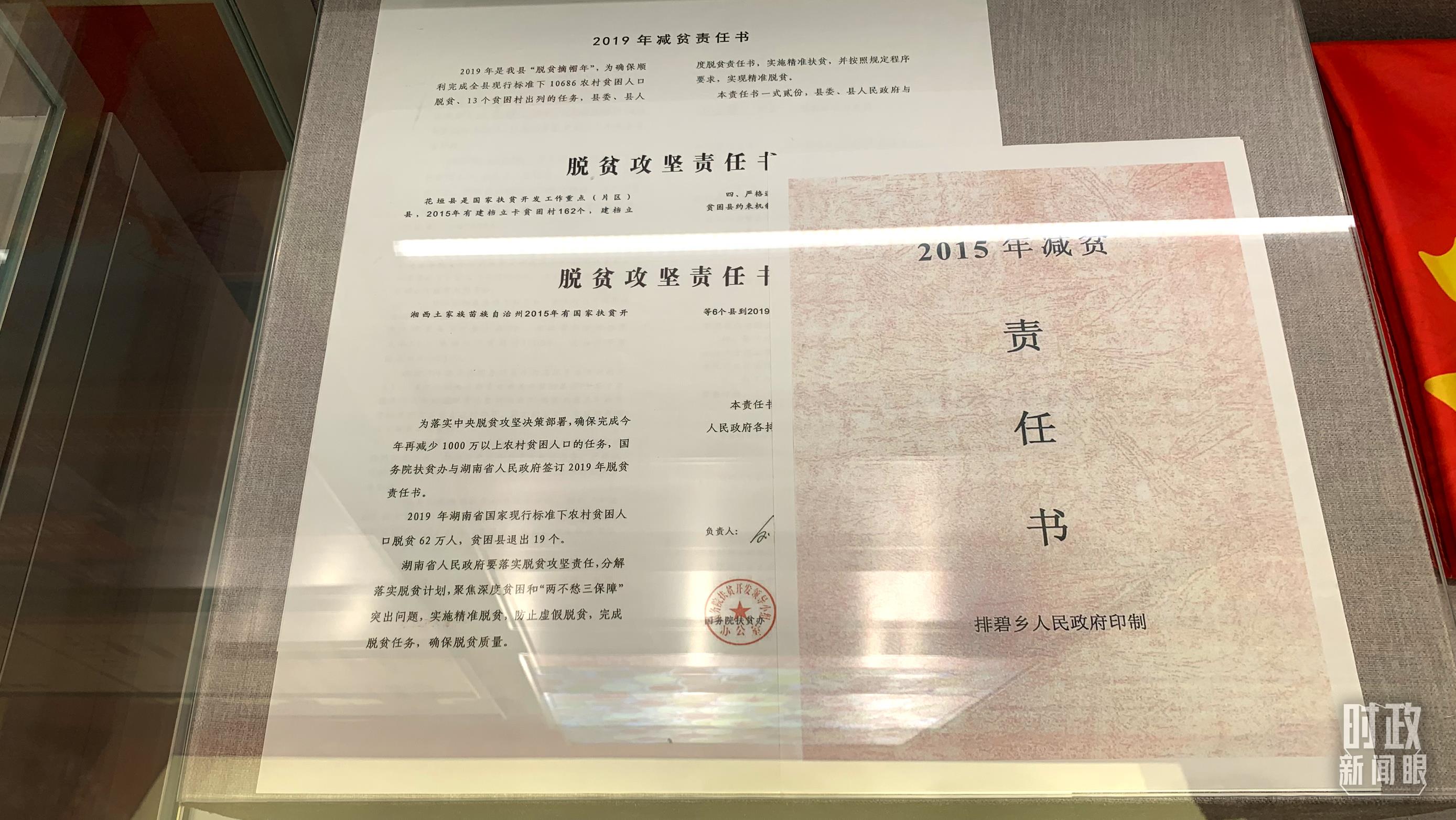 时政新闻眼丨如何学习贯彻党的二十大精神？习近平强调&ldquo;五个牢牢把握&rdquo;