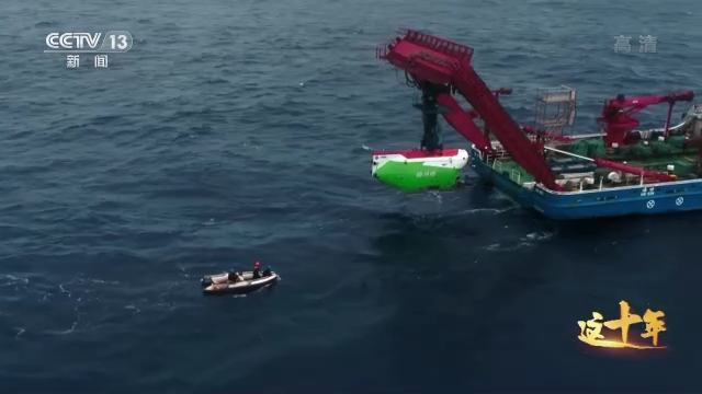 这十年丨突破的中国丨视频丨大湾区之声热评：为实现中华民族伟大复兴更好发挥作用