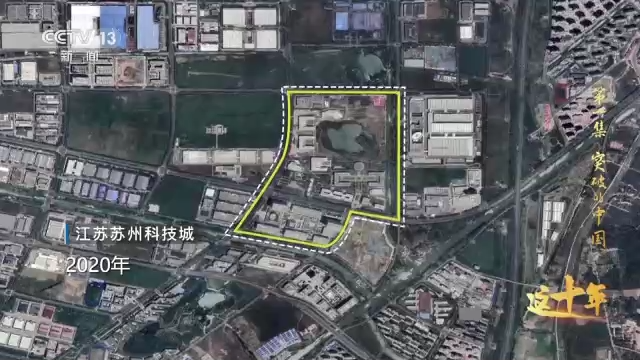 这十年丨突破的中国丨视频丨大湾区之声热评：为实现中华民族伟大复兴更好发挥作用