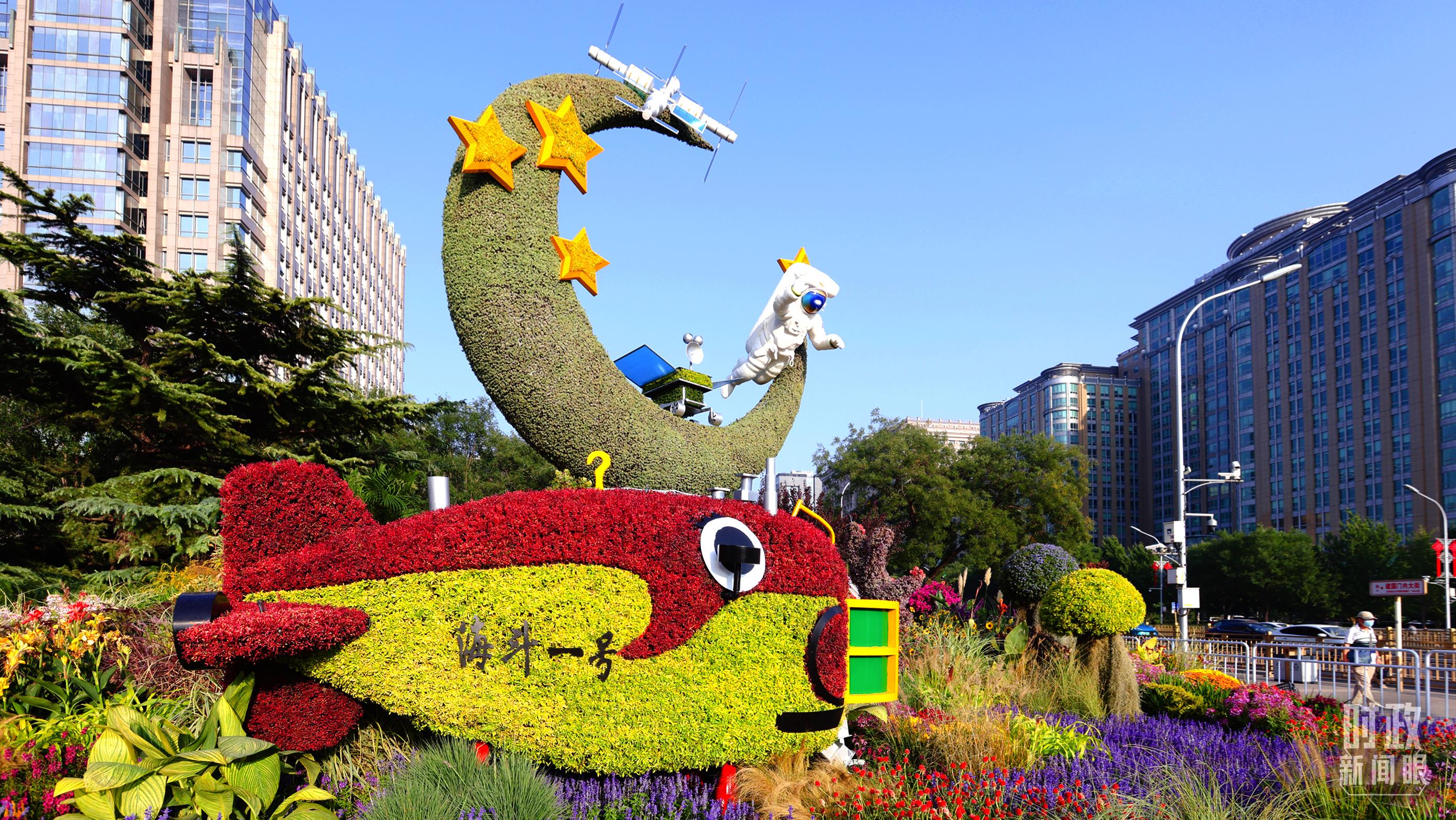 时政新闻眼丨如何学习贯彻党的二十大精神？习近平强调&ldquo;五个牢牢把握&rdquo;