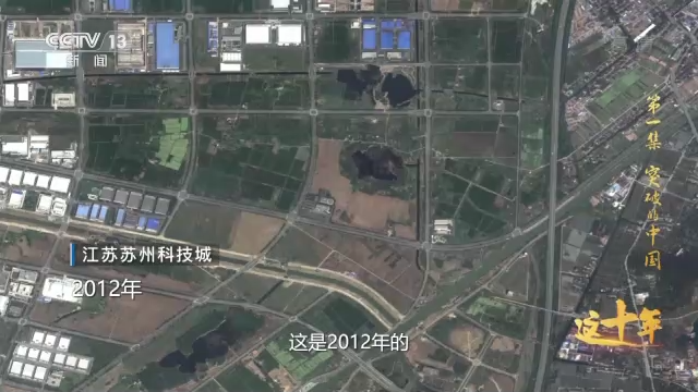 这十年丨突破的中国丨视频丨大湾区之声热评：为实现中华民族伟大复兴更好发挥作用