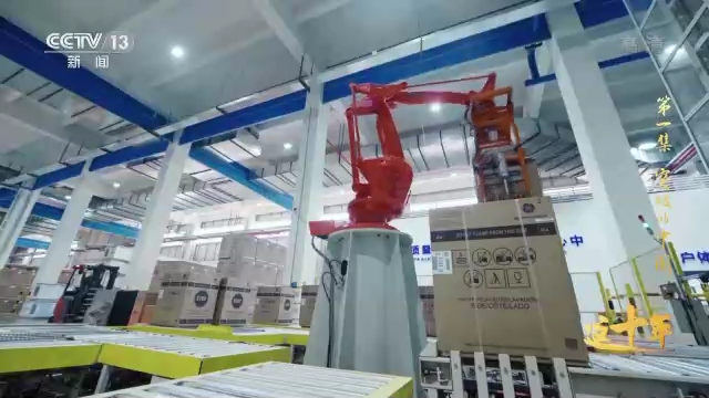 这十年丨突破的中国丨视频丨大湾区之声热评：为实现中华民族伟大复兴更好发挥作用