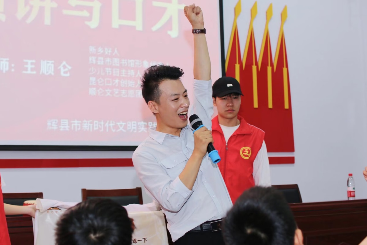 二十大时光&middot;新时代的约定①丨带着&ldquo;爱心&rdquo;和&ldquo;文明&rdquo;在青春赛道跑出好成绩