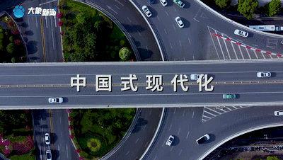 从兰考到淳安 寻找关于&ldquo;中国道路&rdquo;的答案