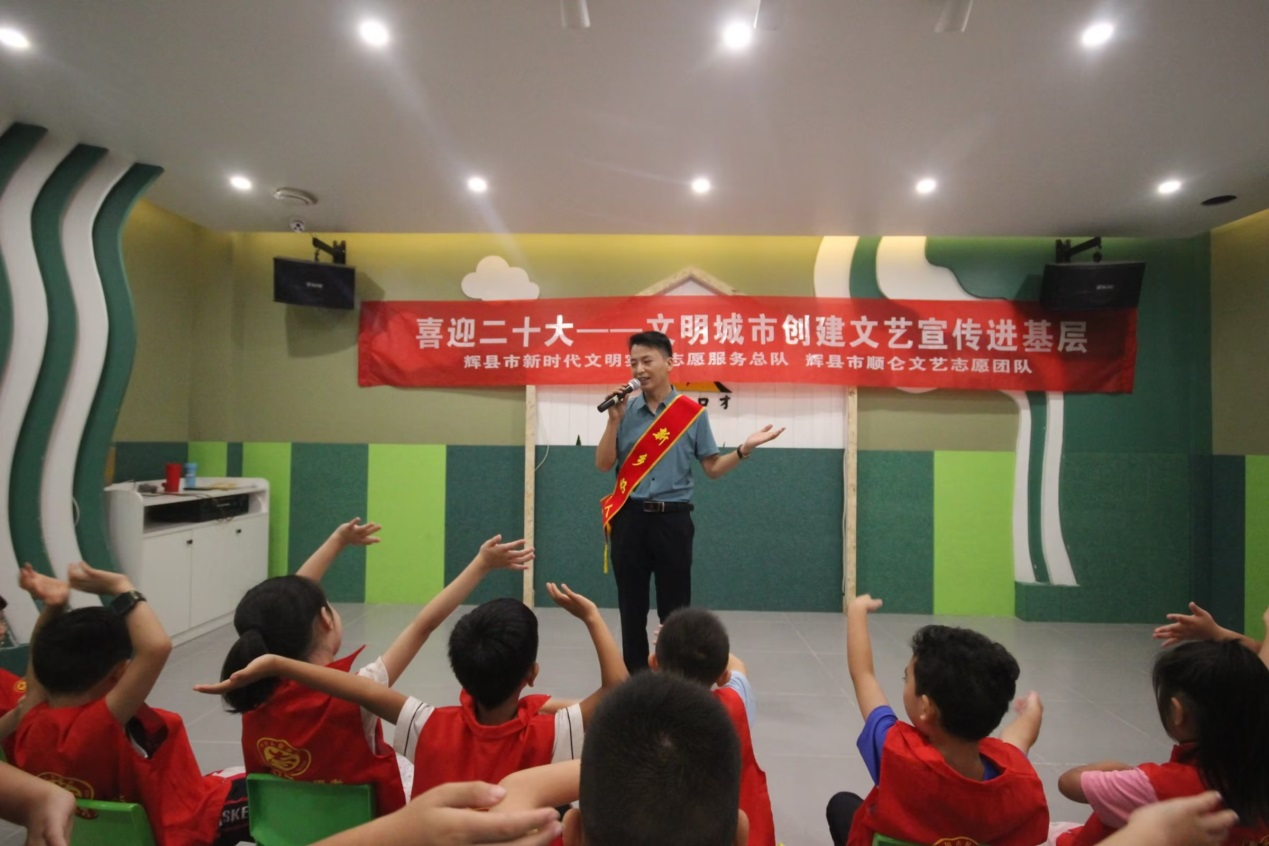 二十大时光&middot;新时代的约定①丨带着&ldquo;爱心&rdquo;和&ldquo;文明&rdquo;在青春赛道跑出好成绩