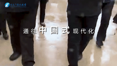 从兰考到淳安：读懂中国式现代化